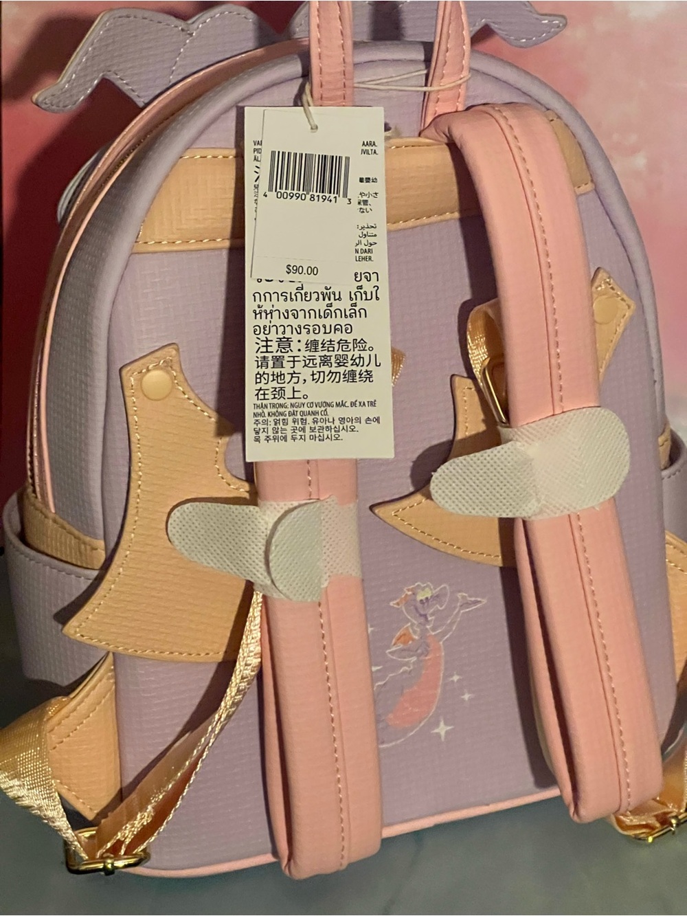 Disney Figment Loungefly Mini Backpack - Lavender, Peach & Yellow - Picture 3 of 4